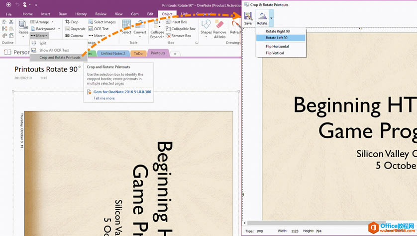 ӡ PDF  OneNote D(zhun) 90  