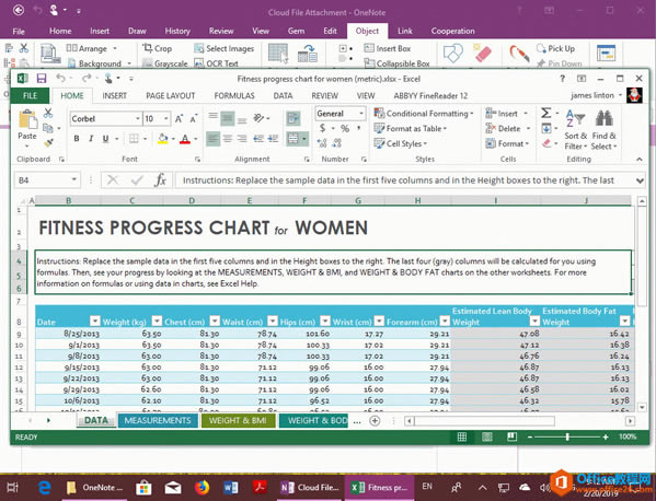 ֱӏ OneNote 2016, 2013, 2010 ʹñܛ_ƸMо݋