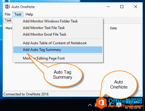 ʹ OneNote Ԅӹߡ(chung)ԄӘӛժҪ퓡΄