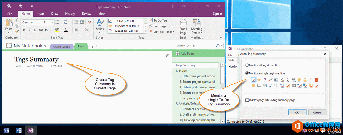 ΄ OneNote ӛժҪ, һԄˢӛժҪ