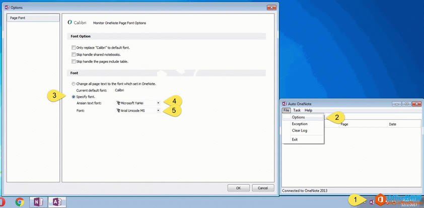 ԄO OneNote ӢĞ鲻ͬw
