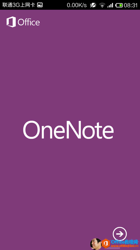 OneNotePCMACAndroid ϵw_վ