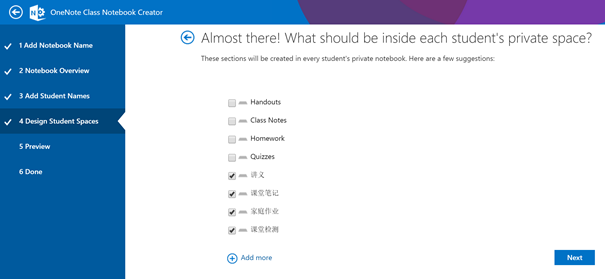 Onenote Class Notebook Ctreatorf̌W_վ