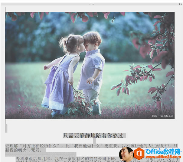 \(yn) OneNoteL(zhng)΢ OneNote L(zhng)΢(sh)(zhn)DĽ̳