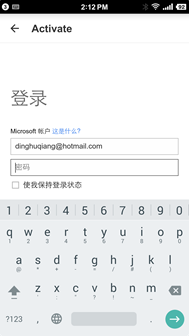 ΰ֙C(j)(do)OneNote