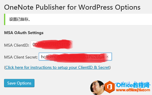 OneNote Publisher for WordPress ʹûA(ch)DĽ̳