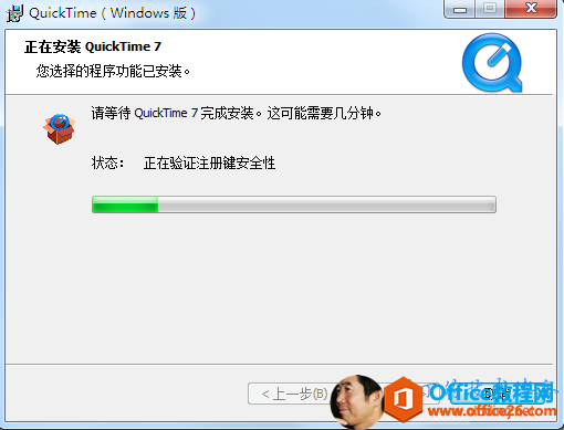  QuickTime  Windows W   eQuickTime7 x        b    Ti   7   b  ˾  Ҫ    B    D  ȫ  