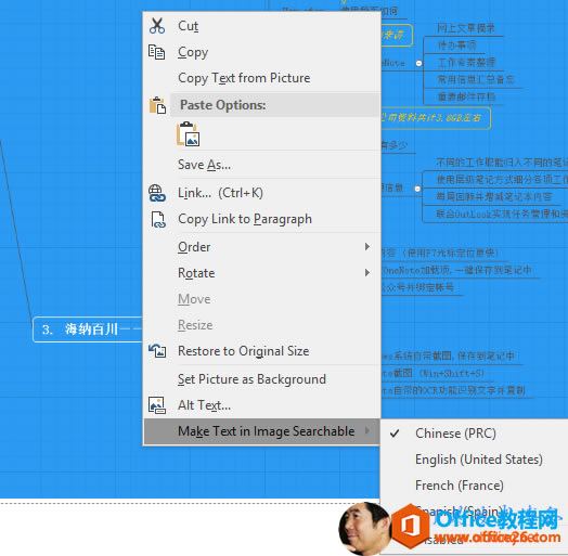 P - {   һ Copy Copy Text from P i  t  re Paste Opt  Save   Li n  (Ctrl+K  Copy Li n  to Paragraph Order Rotate Resize Restore to Original Size Set P i  t  re 5 Background O Text. W  ^  W  i  W  ͬ     ͬ n   H Ʒ@ Chinese (PRC) English n States  French  F n   Spanish 0 Щ in  Disabled 