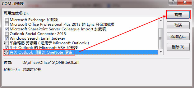 COM  ] 헿   0  Microsoft Exchange  d  Microsoft 0 Q   Professional Ӗ(xn)  s 201   Lync   ֙  헡  M n3S0 ShareP0int Server Colleague  mpo      [ ] 0  t ش 0 SO   Connector 201 @Windows Search Email Indexer  P ӛ  ݋   m  Microsoft 0  t ش  Iuo^0@@ؽ԰}0^mѣ  D  \ o el 5 \ ON no      r  d   һ 