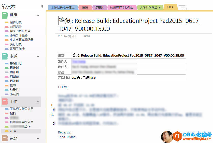 P ӛ - 0  ӛ - I    |- С  h(hun)- /   h(hun) ث  ӛ -     -  g  ӛ Ӌ -   -  Ӌ С    0  ̖  Ϣ-  ^ 0  У  ĿOTA   (f)  Release B u  d  EducationProject Pad2015 06171047 V00  00  15  002D15  7  5  20  58 Release Build: EducaonProjectPad2015 U617 1  7 V   w  15 һ  l(f)  ˰l(f) r 2D1 7  2   45Hi Kay,Regards,Tina Huang 
