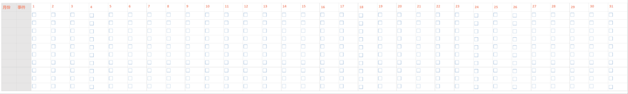 ~onenote onenoteӛ~_վ