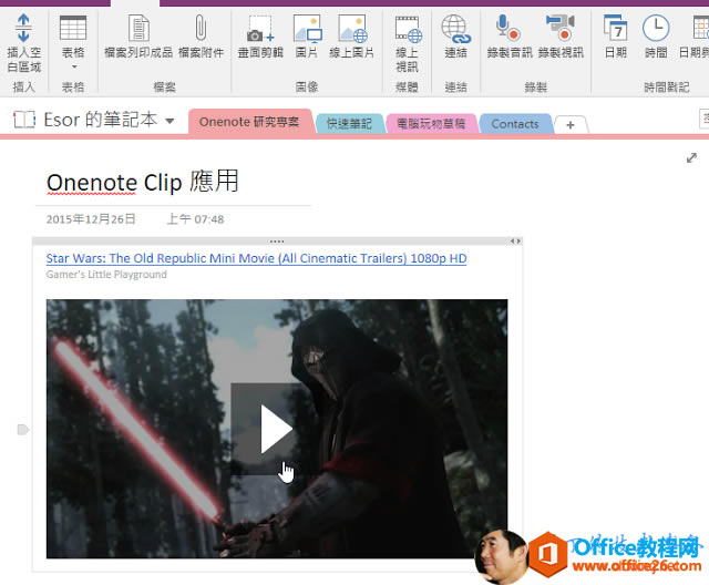    ^  0  Ʒ ^  Ote ե   Cinematic Tra i 1080 HD 0 0 Esor  ӛ  ?Onenote Clip  2015  12   0 د  48Star Wars: The 0 Re Mini MO 2w Little 