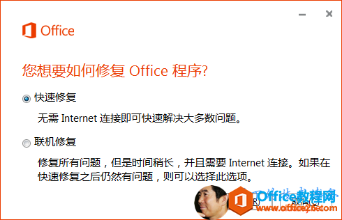 Microsoft OneNote ֹͣĽKOQk_վ