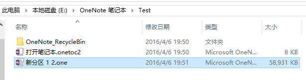   C f   OneNote P ӛ  QOneN0te Recycle8in   _ P ڥ    net  c2  ^(q) 1 ZoneTest  ͹ 2016 / 4 / 5 Ig  502016 / 4 / 5 Ig  02016 / 4 / 6 Ig  51Microsoft OneNMicrosoft OneNm8 KB5 g  1 KB 