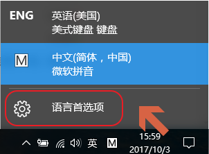 ENGӢ      ʽ P I P    w    Z   x 0^    Ӣ D2017 / 10 / 3 