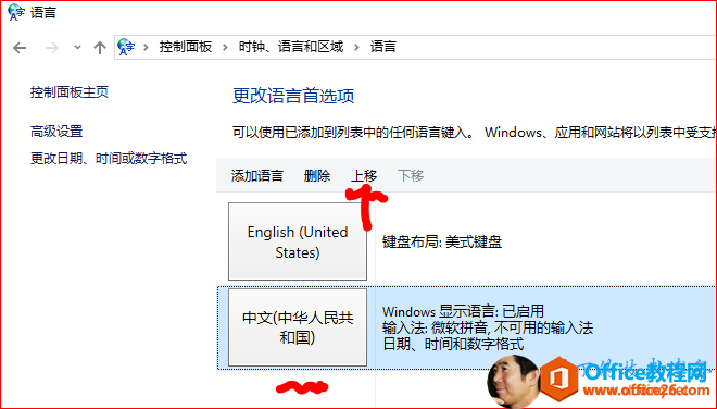        r  h   ^(q)     퓸  O(sh) r     x 헿              Z   Windows. (yng)   վ    и  ͹   r      Z  Ϳ  English (UnitedStates)    A     P   PWindows#JSiE   ݔ           ݔ     r g  (sh)   