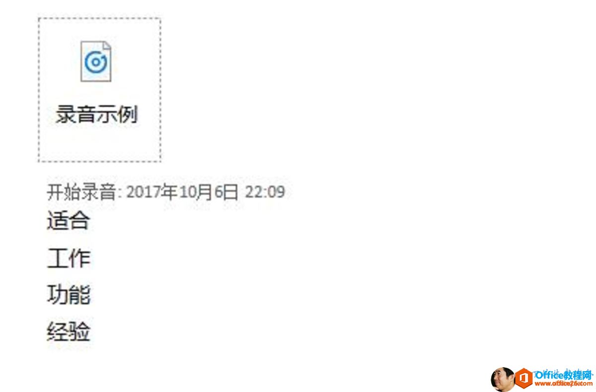 0   ʾ  _ ʼ   2017  10  6  22   1 һ     (jng) (yn) 
