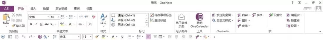 OneNote ЕrwŰ߀XĹPӛ App_վ