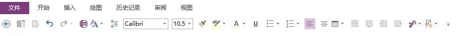 OneNote ЕrwŰ߀XĹPӛ App_վ