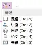 OneNote ЕrwŰ߀XĹPӛ App_վ