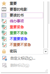 onenote-رPӛ_վ