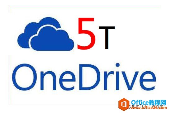 MIȡ΢ܛOneDriveƱP5TBԔDĽ̳