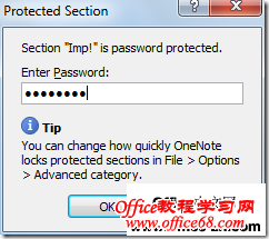 OneNote 2010ܴao A̳6