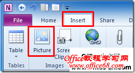 onenote2010Pӛ뱳A̳2