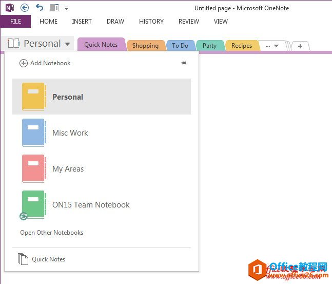 OneNote еČʹÈDDĽ̳