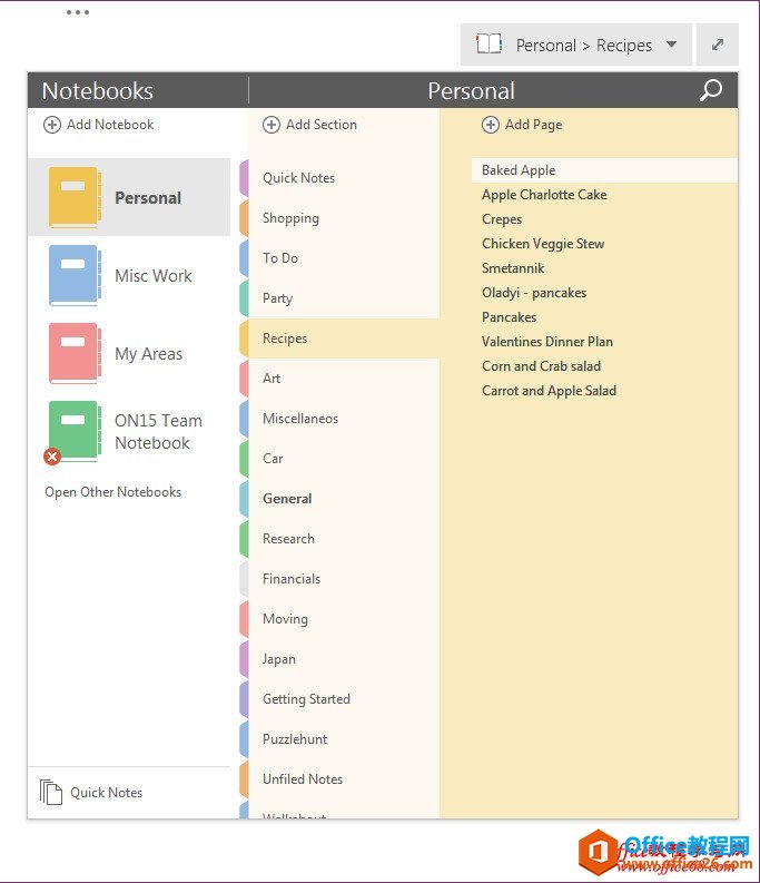 OneNote 2013еČʹÈD̳4