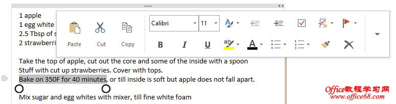 OneNote 2013еČʹÈD̳5