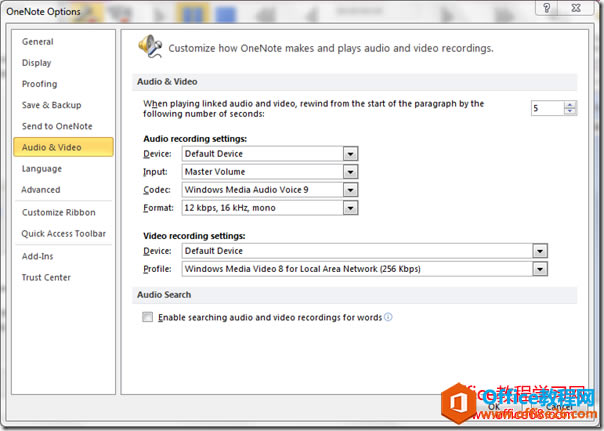 OneNote lҕl ̳_վ
