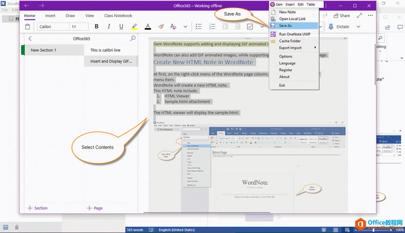  OneNote UWP xЃ(ni)ݺc䌚ˆε鹦 