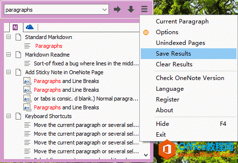  OneNote 棬Y 