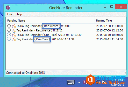 Onenote ѹб(bio)ӛ