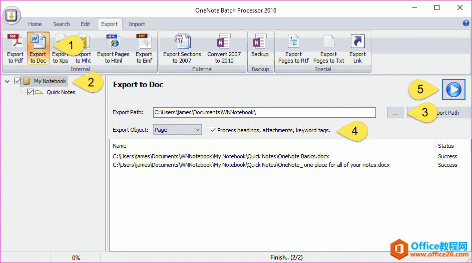  OneNote Batch йPӛ DOCX ļ 
