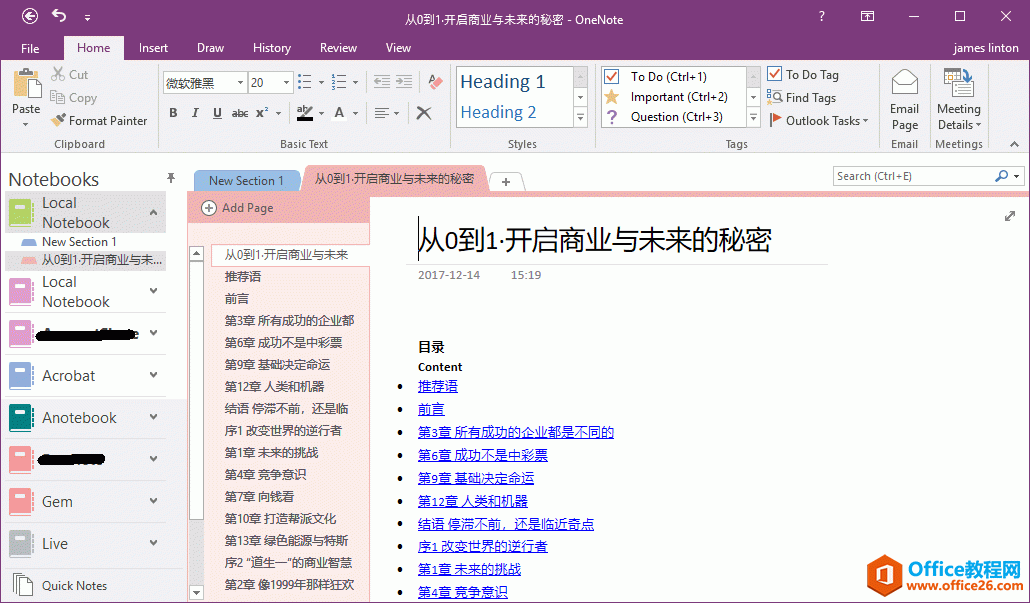 Όһӳ epub ļM OneNote