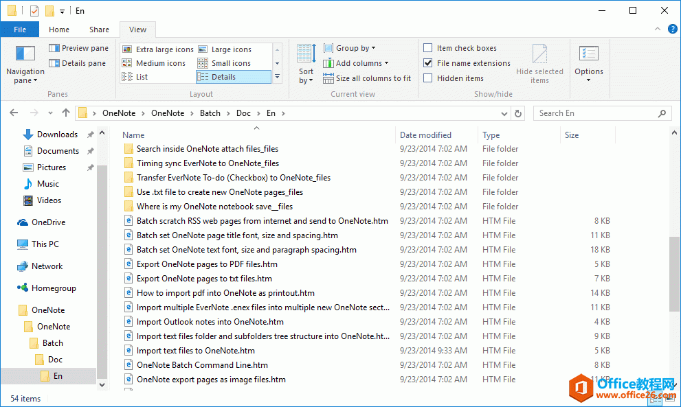 OneNote ΌļAµ HTML ļļAĘY(ji)(gu)