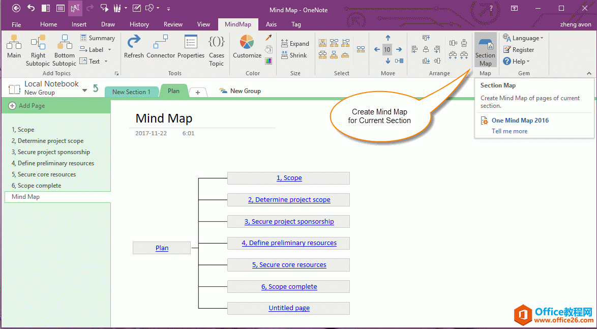  OneNote һI(chung)օ^(q)˼SD