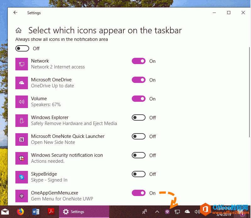 ΰ[ص onenote ܛD@ʾ Windows ΄ՙڵ֪ͨ^бP^򣩣
