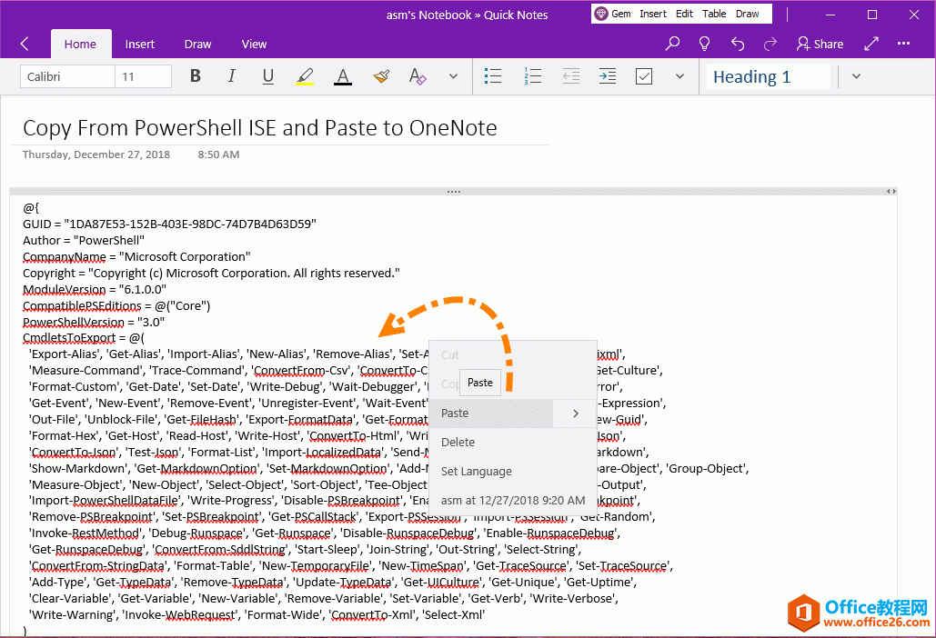 ճN OneNote 󣬴aʧȥɫ 