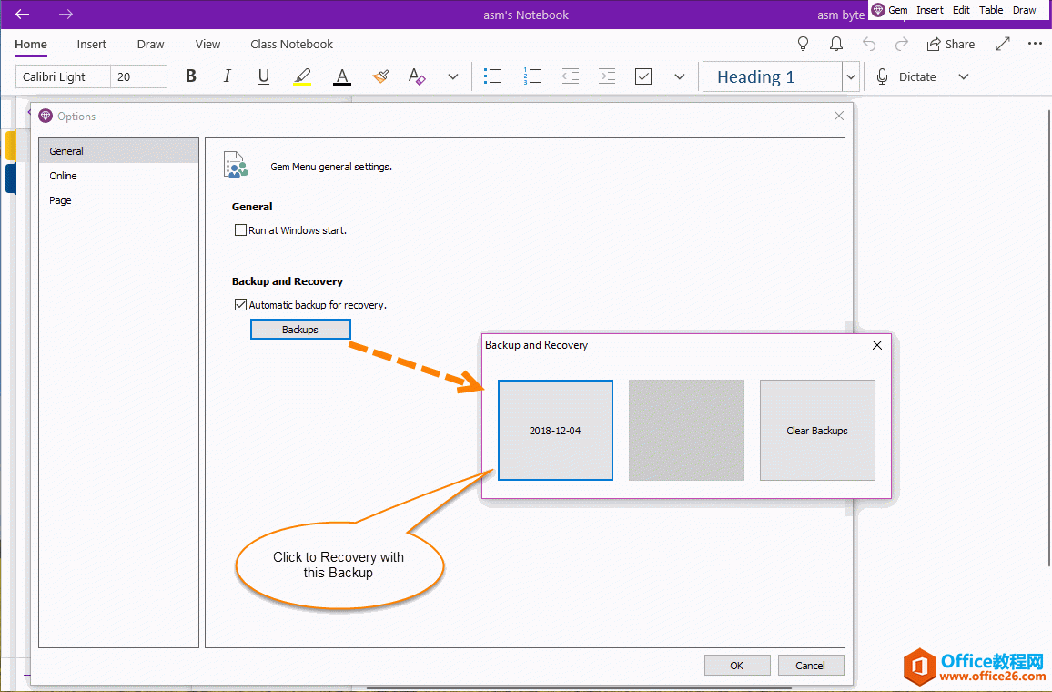 Ԅӂݱ OneNote for Windows 10ڰlʧȥPӛr֏ҵ