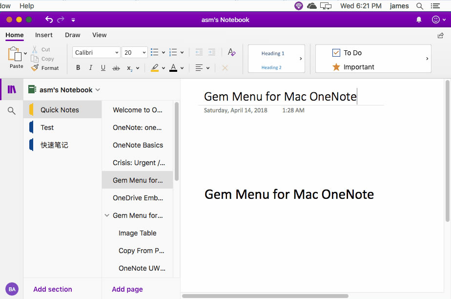 @ʾ OneNote ĴĘӛ