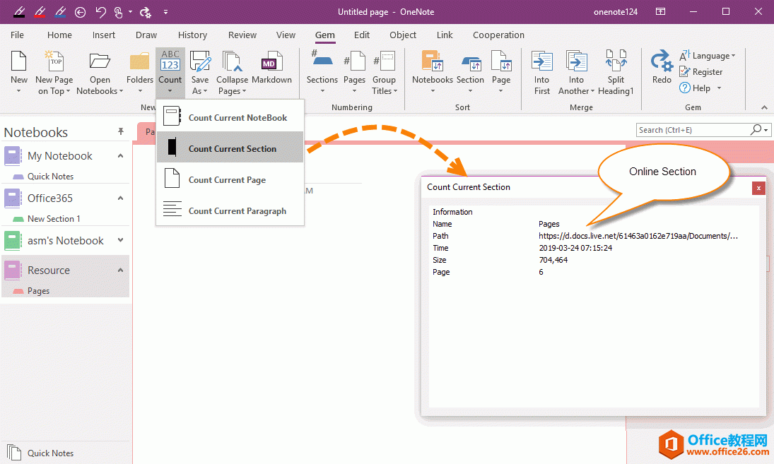 ȡ OneNote ھPӛօ^(q)ĴС