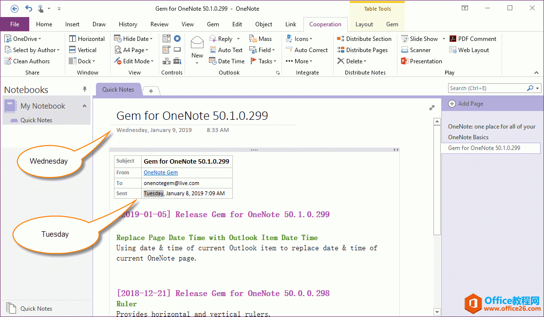 ΰl(f)] OneNote 󣬸 OneNote ڕrg Outlook ]ڕrg