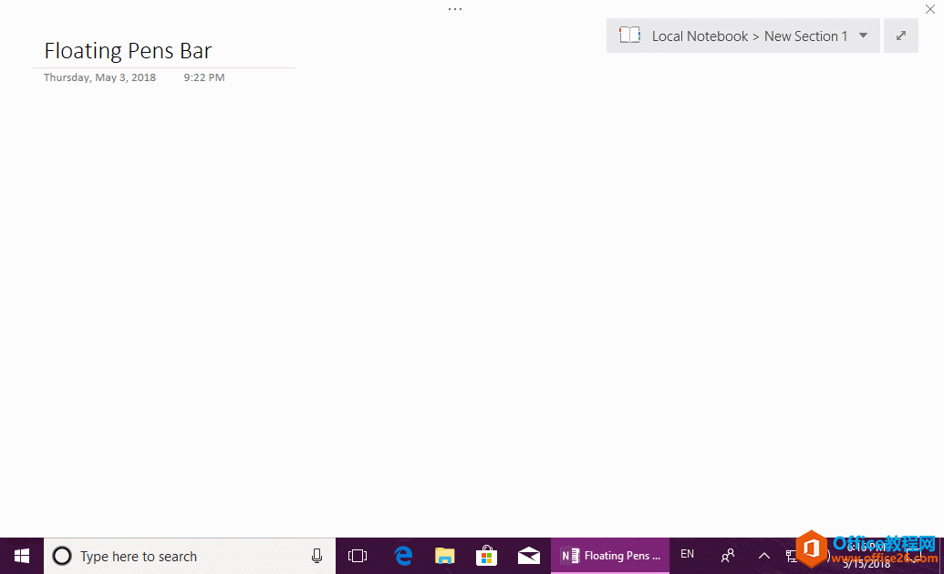 OneNote ȫ£ʲôܶ@ʾ