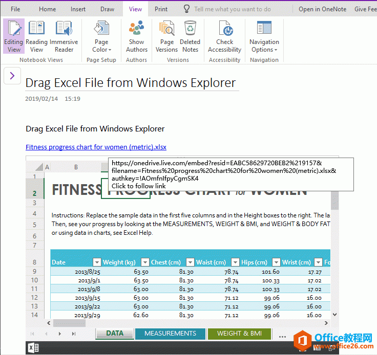 OneNote UWP @ʾһ朽ӣ朽·@ʾļA[D