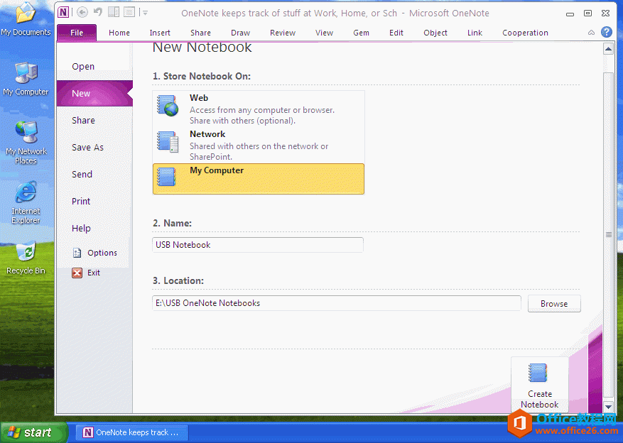 XP  OneNote 2010 ֱ U PτPӛ