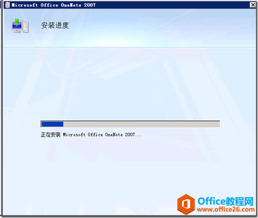 ΰbOffice OneNote_վ