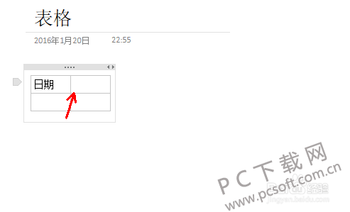  OneNote ʹñ